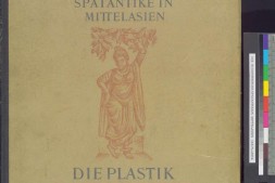 中亚古代佛教艺术.Die Buddhistische Spätantike in Mittelasien.五卷.By Albert von Le Coq.德文.1922-1926年 PDF电子版下载
